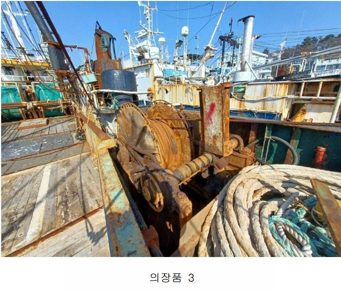 2025타경510 경상남도 사천시 서동 선박 경매 이미지