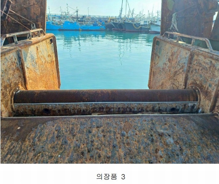 2025타경510 경상남도 사천시 서동 선박 경매 이미지