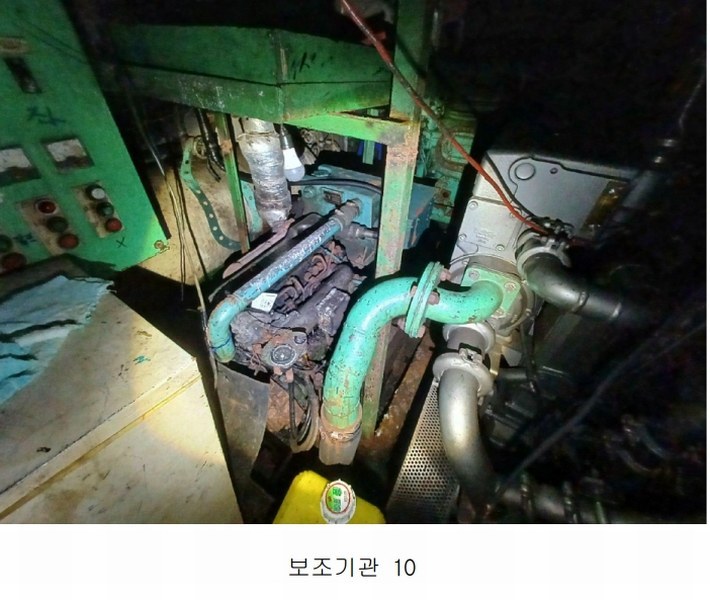 2025타경510 경상남도 사천시 서동 선박 경매 이미지