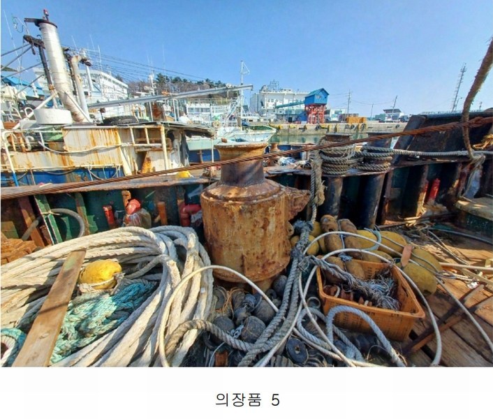 2025타경510 경상남도 사천시 서동 선박 경매 이미지