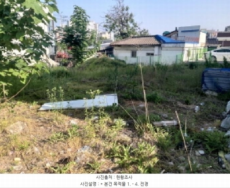 2025타경41878 경기도 평택시 서정동 552-23 대지 경매 이미지