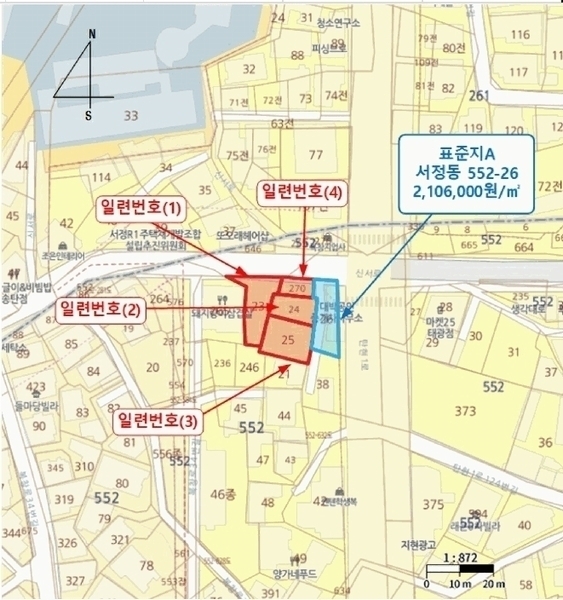 2025타경41878 경기도 평택시 서정동 552-23 대지 경매 이미지