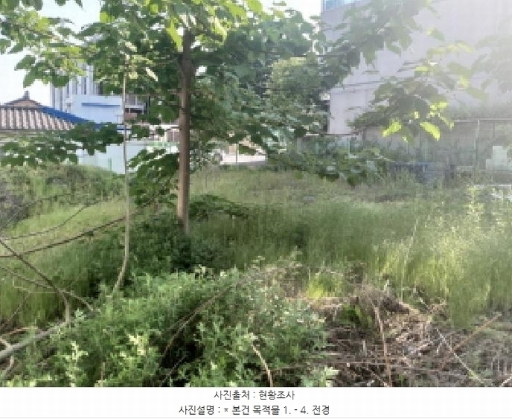 2025타경41878 경기도 평택시 서정동 552-23 대지 경매 이미지
