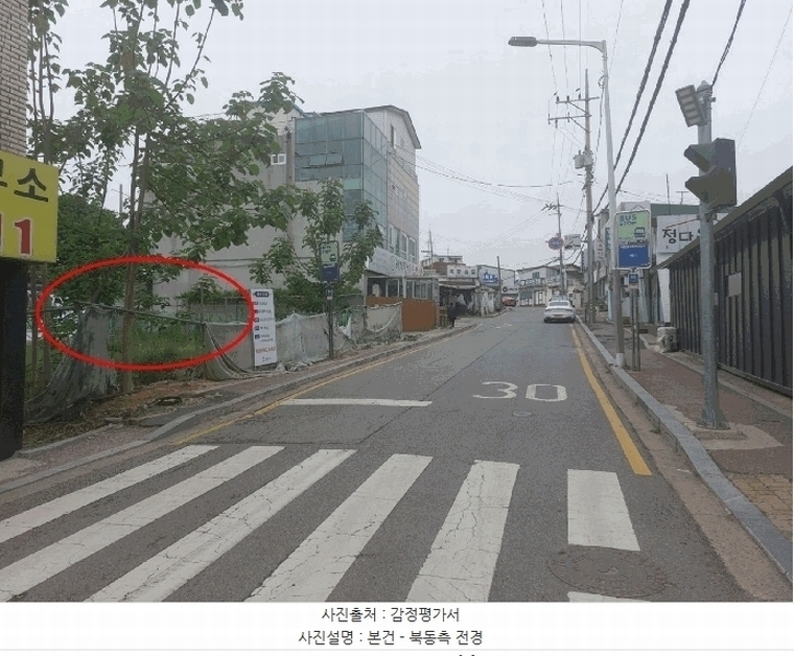 2025타경41878 경기도 평택시 서정동 552-23 대지 경매 이미지