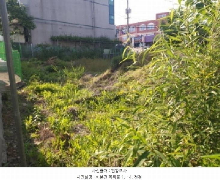 2025타경41878 경기도 평택시 서정동 552-23 대지 경매 이미지