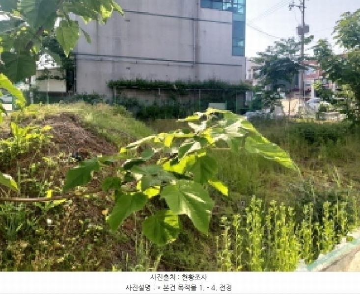 2025타경41878 경기도 평택시 서정동 552-23 대지 경매 이미지