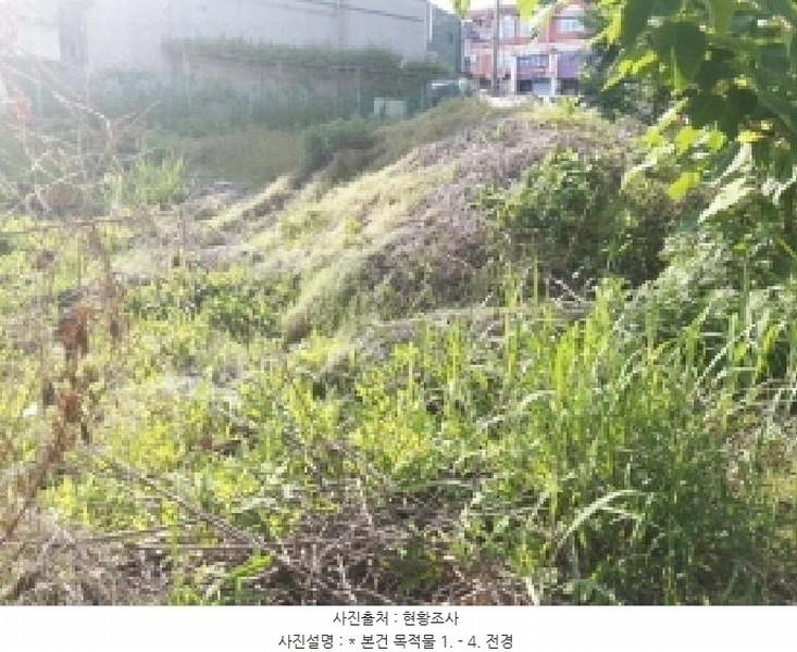2025타경41878 경기도 평택시 서정동 552-23 대지 경매 이미지