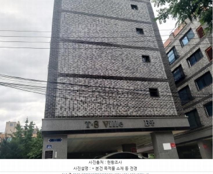 2025타경41920 경기도 안성시 장미길 25, 티에스빌 비동 4층 401호 다세대(빌라) 경매 이미지