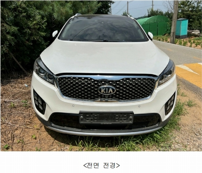 2025타경42096 경기도 평택시 죽백동 22-11, 평택물품보관소 쏘렌토 경매 이미지