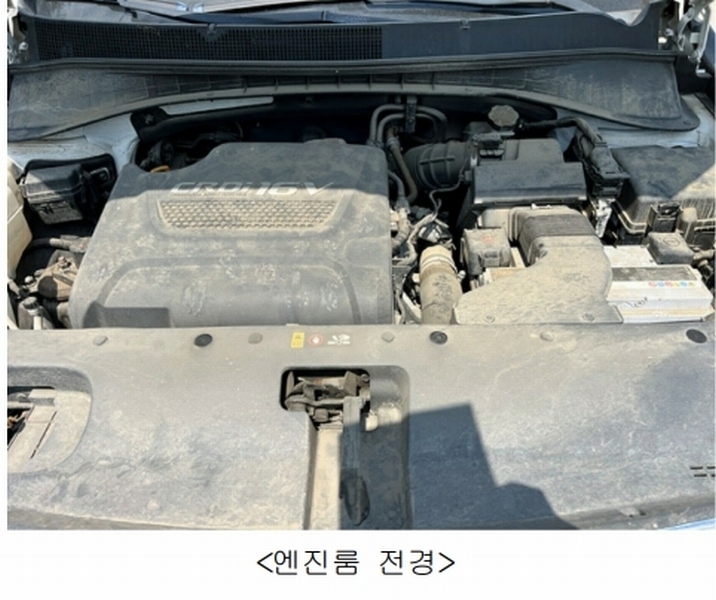 2025타경42096 경기도 평택시 죽백동 22-11, 평택물품보관소 쏘렌토 경매 이미지