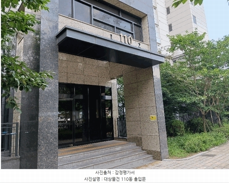 2025타경42129 경기도 안성시 비봉로 37, 안성푸르지오 110동 13층 1302호 아파트[공급25평형] 경매 이미지