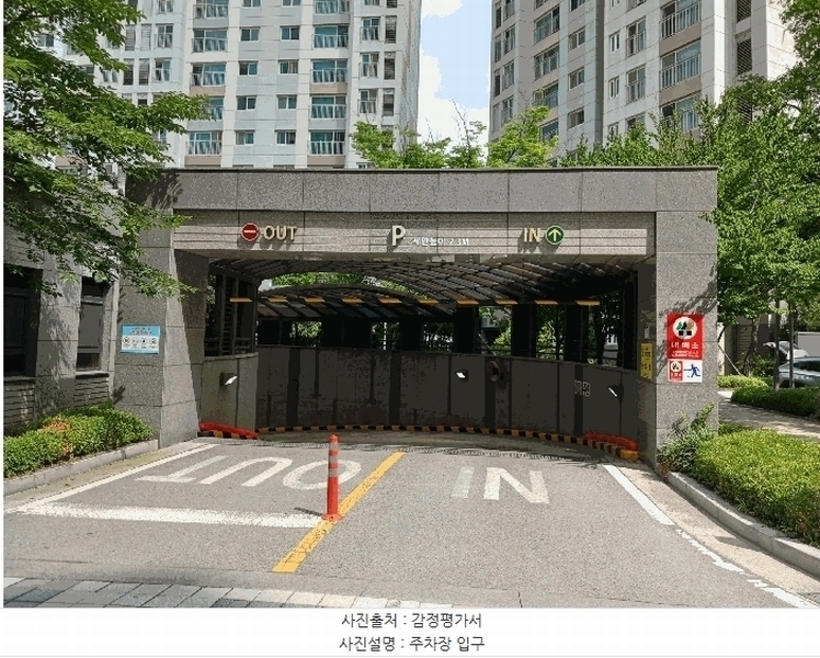 2025타경42129 경기도 안성시 비봉로 37, 안성푸르지오 110동 13층 1302호 아파트[공급25평형] 경매 이미지