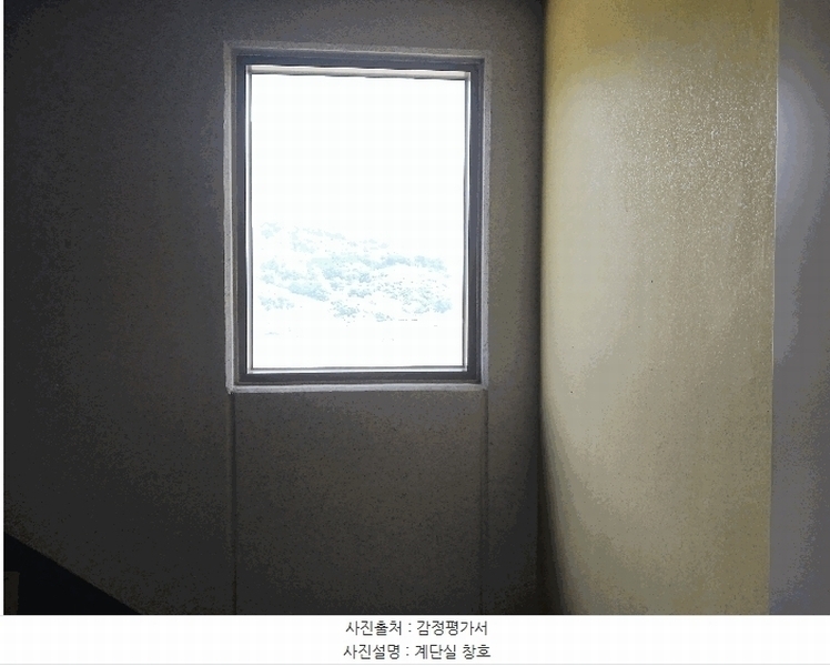 2025타경42129 경기도 안성시 비봉로 37, 안성푸르지오 110동 13층 1302호 아파트[공급25평형] 경매 이미지