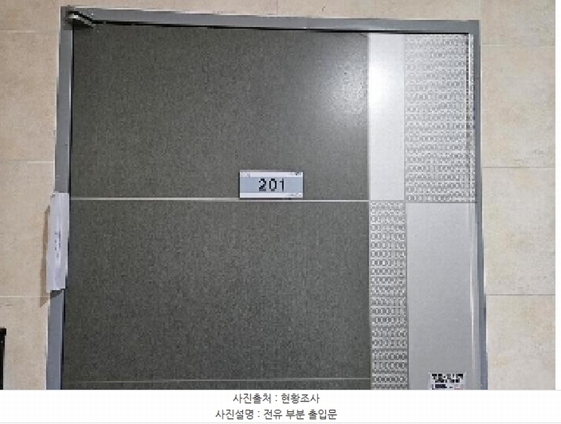 2025타경42152 경기도 평택시 송탄로 348-26, 금터빌 109동 2층 201호 다세대(빌라)[공급19평형] 경매 이미지
