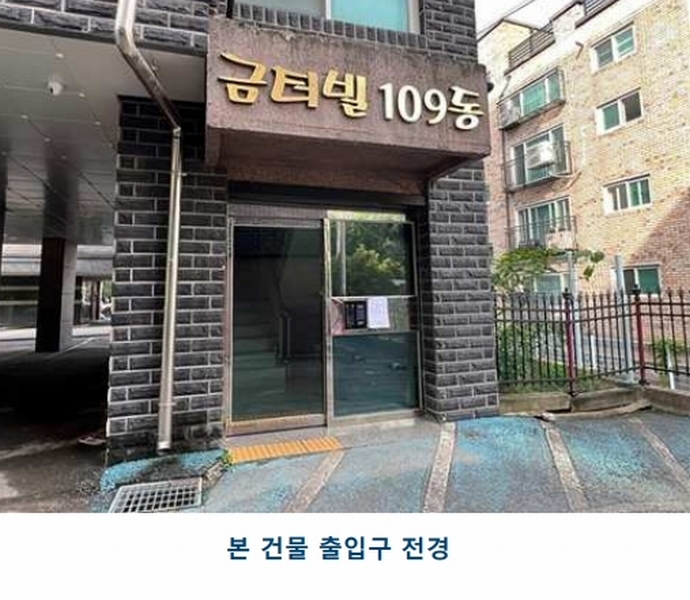 2025타경42152 경기도 평택시 송탄로 348-26, 금터빌 109동 2층 201호 다세대(빌라)[공급19평형] 경매 이미지