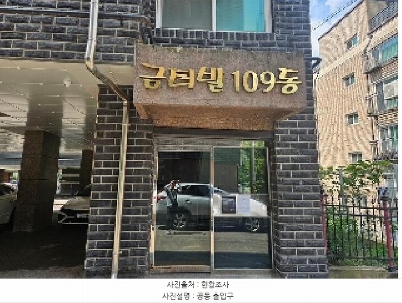 2025타경42152 경기도 평택시 송탄로 348-26, 금터빌 109동 2층 201호 다세대(빌라)[공급19평형] 경매 이미지
