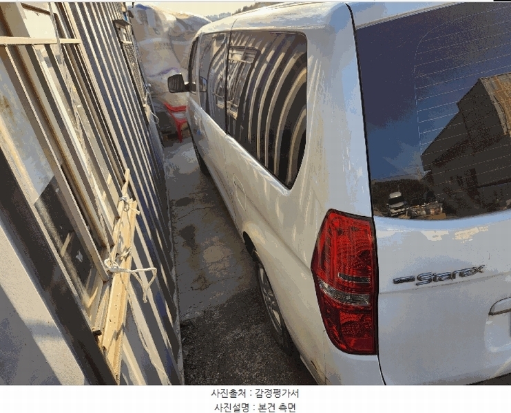 2025타경42826 경기도 평택시 죽백동 22-11, 물품보관소 그랜드 스타렉스(GRAND STAREX) 경매 이미지