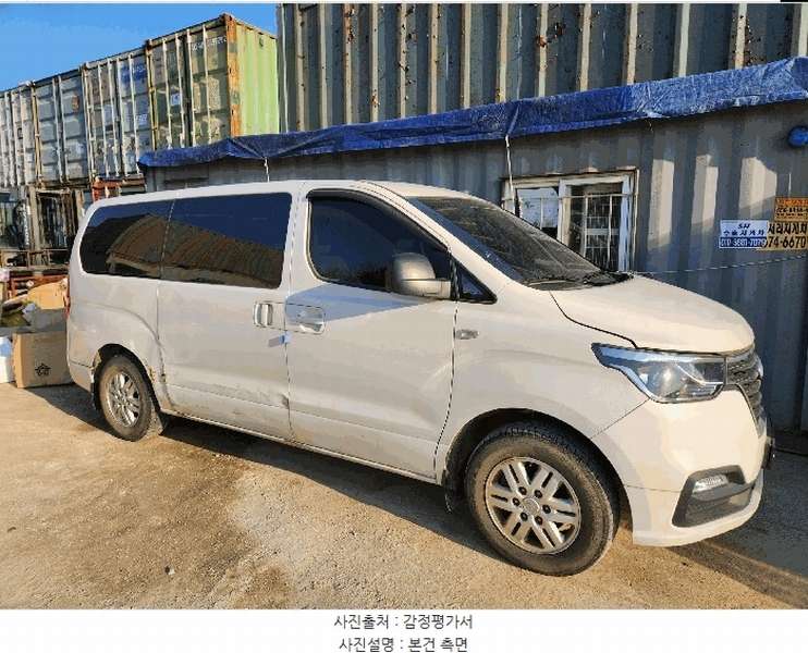 2025타경42826 경기도 평택시 죽백동 22-11, 물품보관소 그랜드 스타렉스(GRAND STAREX) 경매 이미지