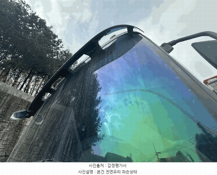 2025타경43289 경기도 평택시 서탄면 사리 841-7, 조일물류 주차장 덤프트럭 경매 이미지