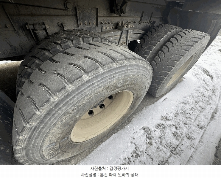 2025타경43289 경기도 평택시 서탄면 사리 841-7, 조일물류 주차장 덤프트럭 경매 이미지