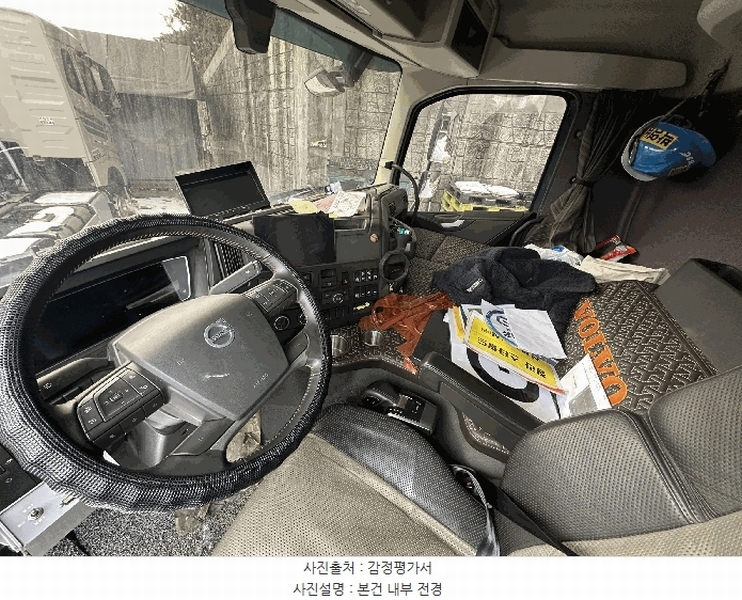 2025타경43289 경기도 평택시 서탄면 사리 841-7, 조일물류 주차장 덤프트럭 경매 이미지