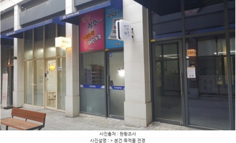 2024타경1536 경기도 평택시 비전5로 10, 평택가로수길센트럴돔 1층 1218호 근린상가 경매 이미지
