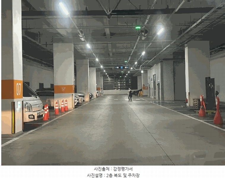 2025타경537 경기도 평택시 고덕면 도시지원1길 19, 고덕에스티브이지식산업센터 2층 226호 아파트형공장 경매 이미지