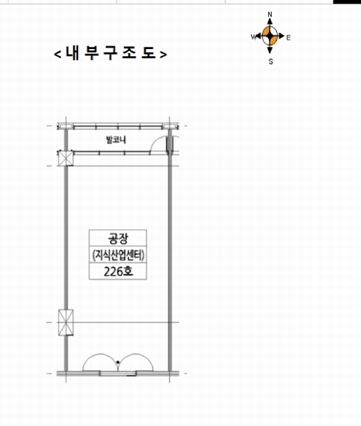 2025타경537 경기도 평택시 고덕면 도시지원1길 19, 고덕에스티브이지식산업센터 2층 226호 아파트형공장 경매 이미지