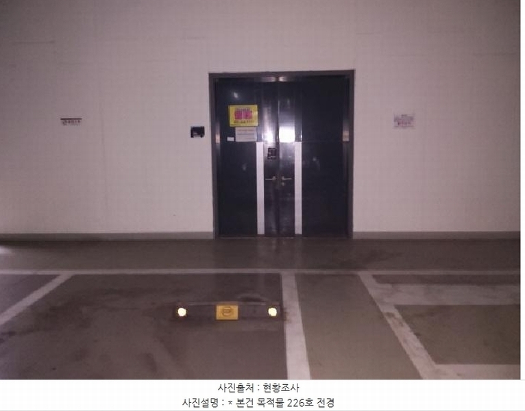 2025타경537 경기도 평택시 고덕면 도시지원1길 19, 고덕에스티브이지식산업센터 2층 226호 아파트형공장 경매 이미지