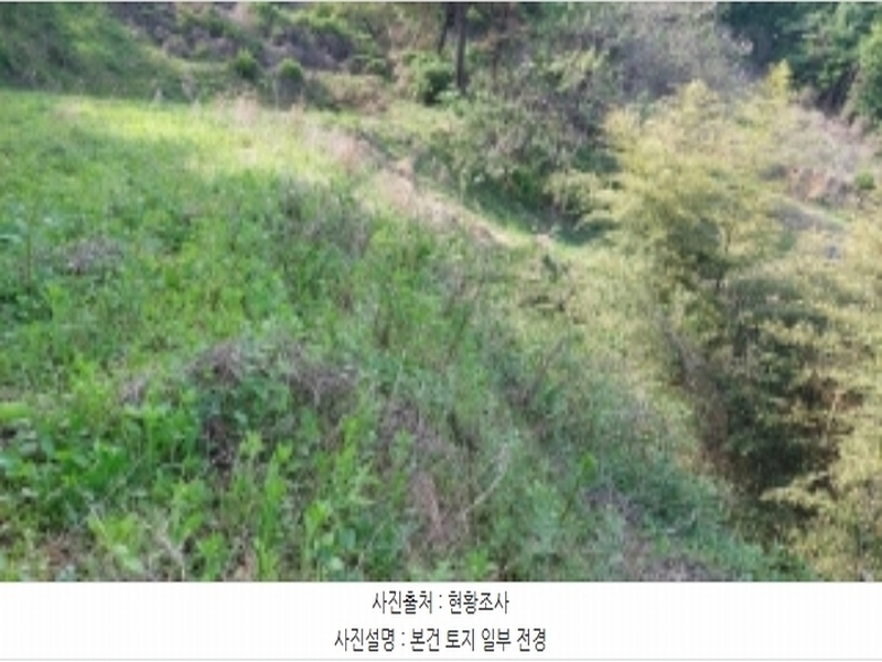 2024타경1796 경기도 평택시 청북읍 후사리 179-7 대지 경매 이미지