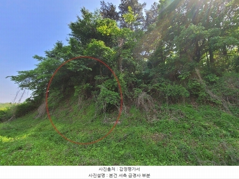 2024타경1796 경기도 평택시 청북읍 후사리 179-7 대지 경매 이미지