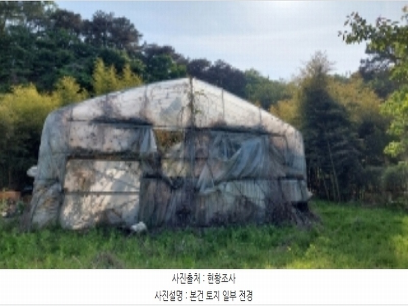 2024타경1796 경기도 평택시 청북읍 후사리 179-7 대지 경매 이미지