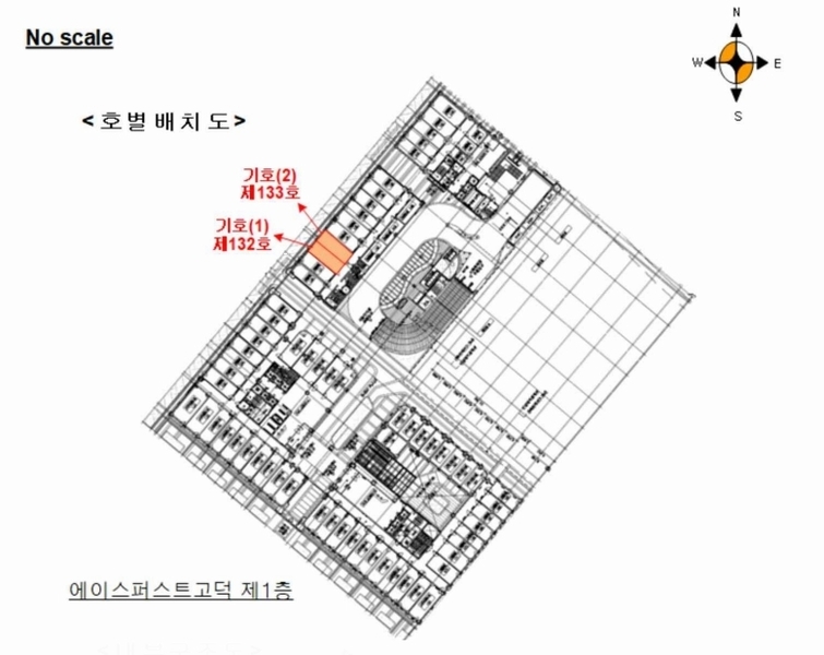 2024타경1871 경기도 평택시 고덕중앙로 290, 에이스퍼스트고덕 1층 132호외1개호 근린상가 경매 이미지