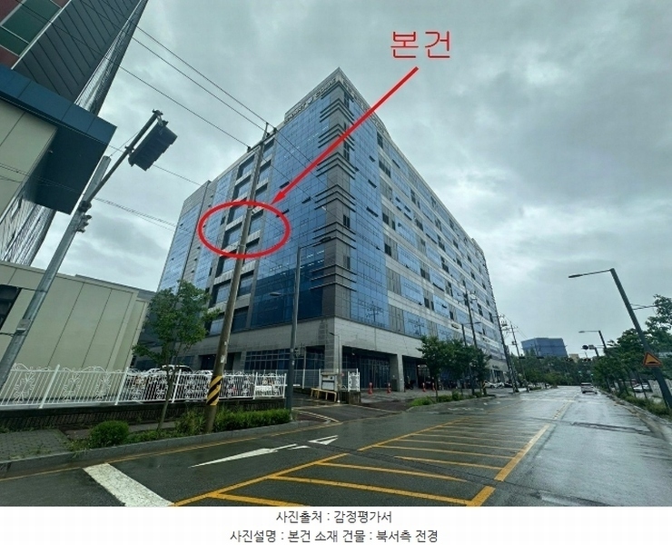 2024타경2782 경기도 평택시 진위면 진위2산단로 15-20, 평택진위스마트큐브지식산업센터 5층 515호 아파트형공장 경매 이미지