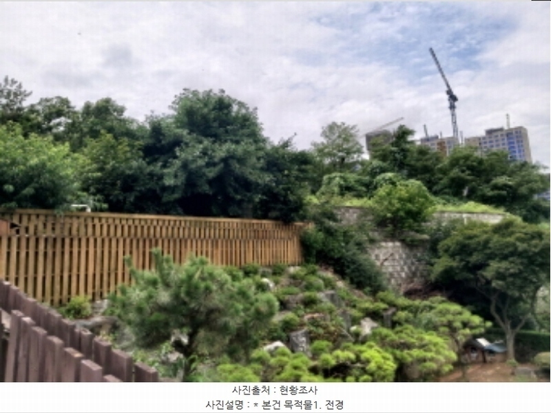 2024타경3143 경기도 평택시 이충동 111-1 임야 경매 이미지