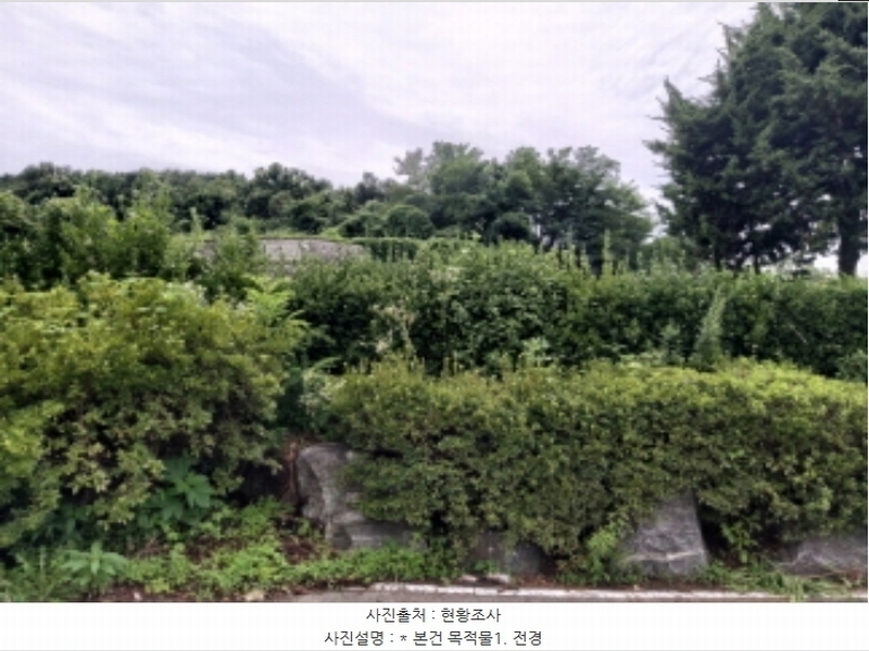 2024타경3143 경기도 평택시 이충동 111-1 임야 경매 이미지