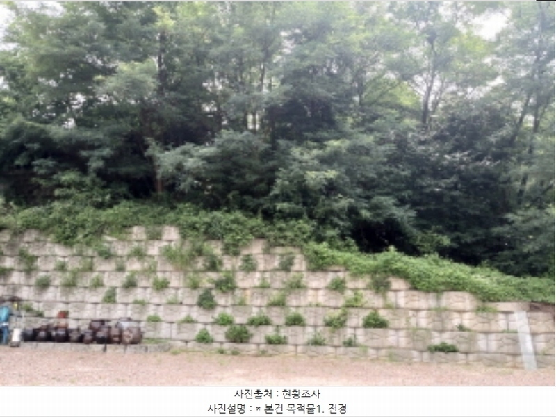 2024타경3143 경기도 평택시 이충동 111-1 임야 경매 이미지