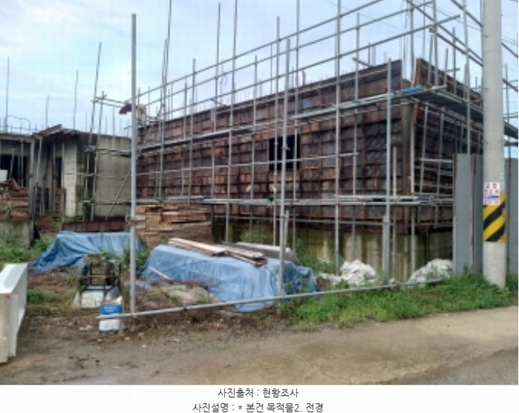 2024타경3297 경기도 평택시 팽성읍 신대리 98-10 농지 경매 이미지