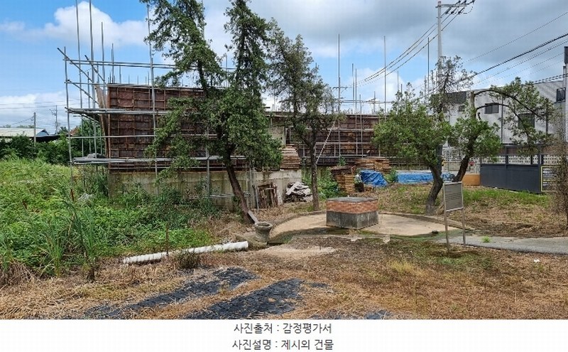 2024타경3297 경기도 평택시 팽성읍 신대리 98-10 농지 경매 이미지