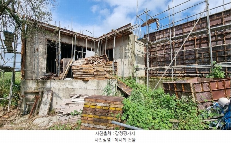 2024타경3297 경기도 평택시 팽성읍 신대리 98-10 농지 경매 이미지