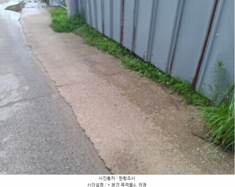 2024타경3297 경기도 평택시 팽성읍 신대리 98-10 농지 경매 이미지
