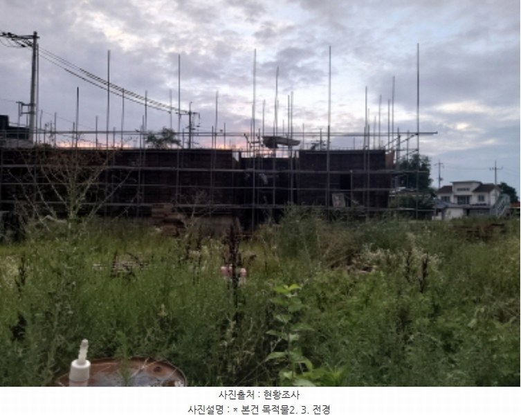 2024타경3297 경기도 평택시 팽성읍 신대리 98-10 농지 경매 이미지