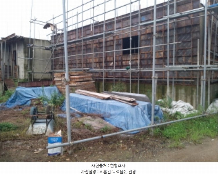 2024타경3297 경기도 평택시 팽성읍 신대리 98-10 농지 경매 이미지