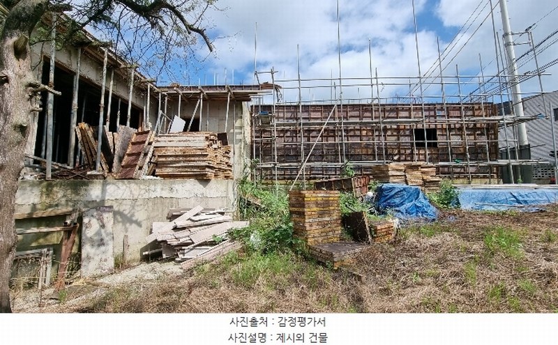 2024타경3297 경기도 평택시 팽성읍 신대리 98-10 농지 경매 이미지