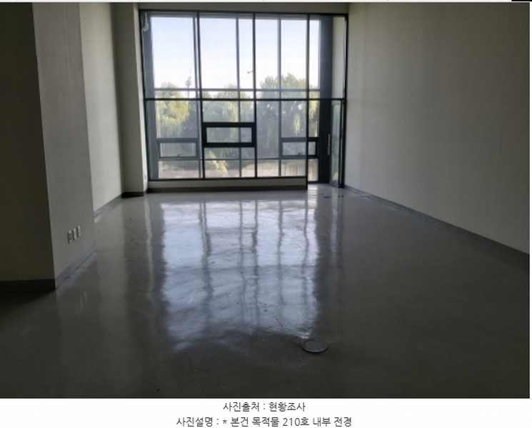 2024타경3396 경기도 평택시 고덕면 도시지원1길 19, 고덕에스티브이지식산업센터 2층 210호 아파트형공장 경매 이미지