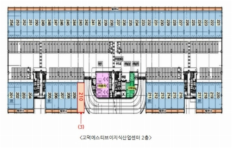 2024타경3396 경기도 평택시 고덕면 도시지원1길 19, 고덕에스티브이지식산업센터 2층 210호 아파트형공장 경매 이미지