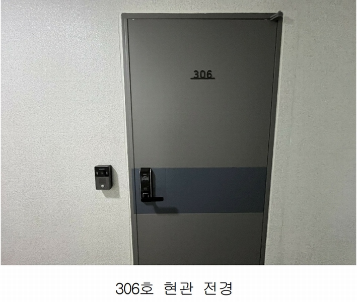 2024타경3426 경기도 평택시 탄현1로124번길 19-2, 제이팰리스 1동 3층 306호 근린상가 경매 이미지