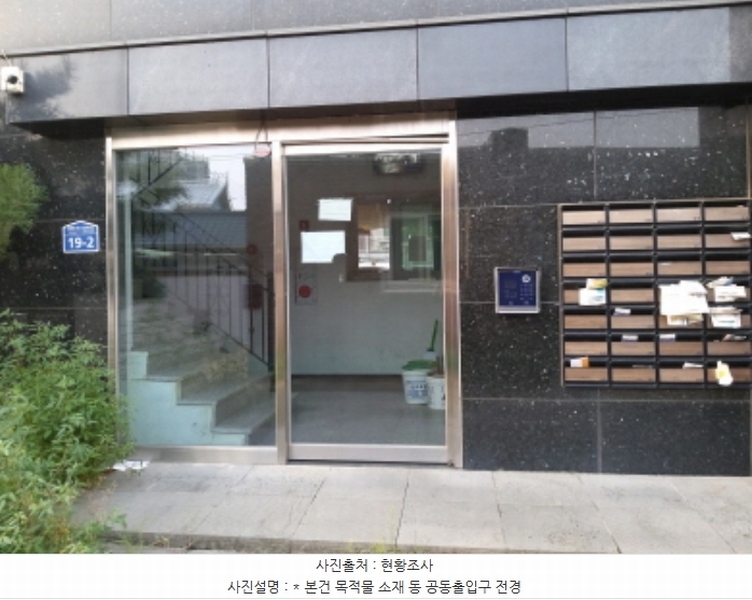 2024타경3426 경기도 평택시 탄현1로124번길 19-2, 제이팰리스 1동 3층 306호 근린상가 경매 이미지