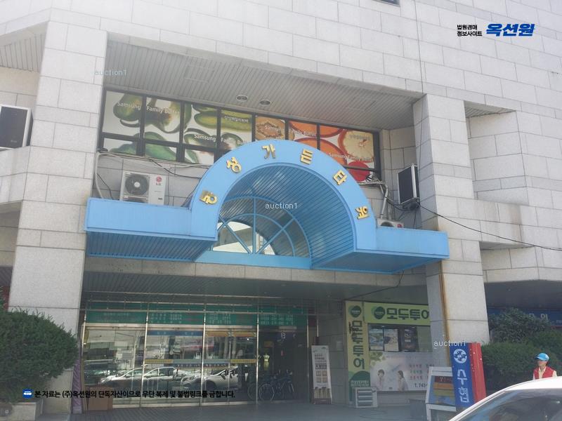 2025타경542 경상남도 진주시 진주대로 901경상남도 진주시 진주○○○○, 동성가든타워 101,102,103,상가동 지하1층 상가-131호외1개호동성가든○○ 근린상가 경매 이미지
