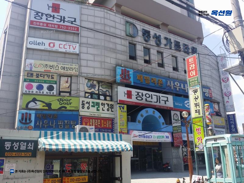 2025타경542 경상남도 진주시 진주대로 901경상남도 진주시 진주○○○○, 동성가든타워 101,102,103,상가동 지하1층 상가-131호외1개호동성가든○○ 근린상가 경매 이미지